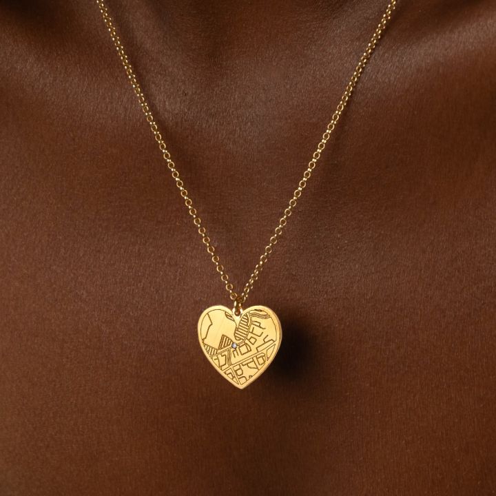 Ties of Heart Engraved Map Necklace [14 Karat Gold]