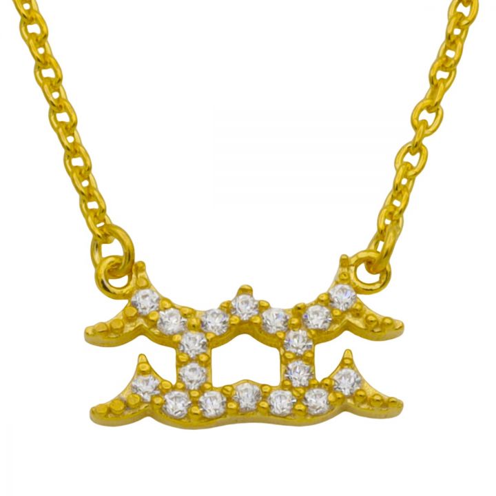 Aquarius Necklace - Zodiac Sign Necklace with Diamonds [18K Gold Vermeil]