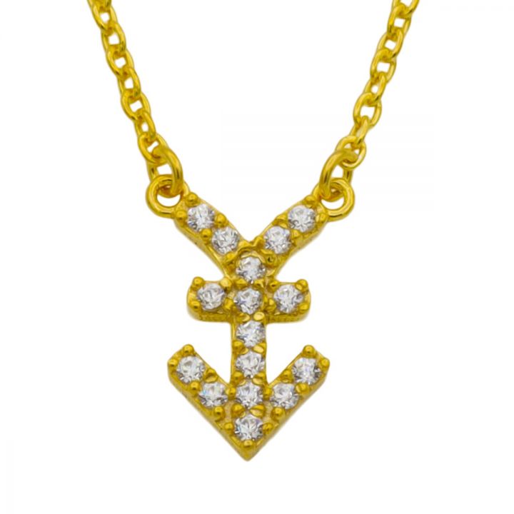Sagittarius Necklace - Zodiac Sign Necklace with Diamonds [18K Gold Vermeil]