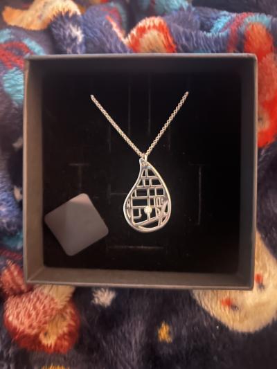 Threads Of Life Map Necklace [18K Gold Vermeil]